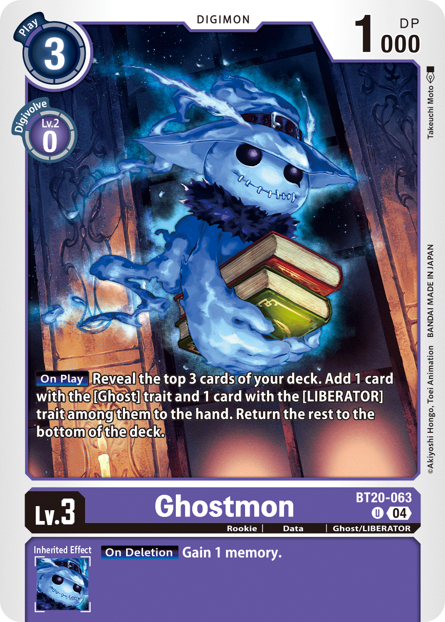 BT20-063UC Ghostmon