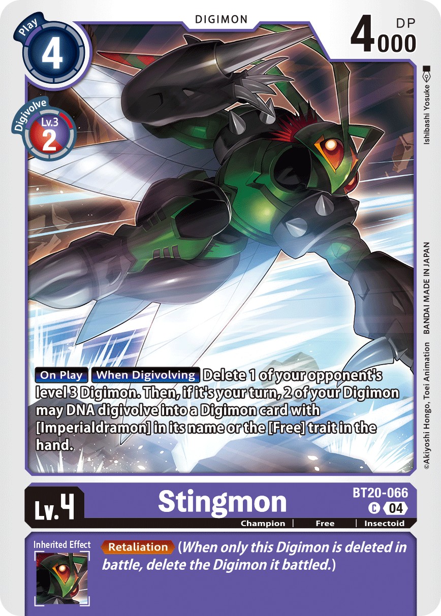 BT20-066C Stingmon