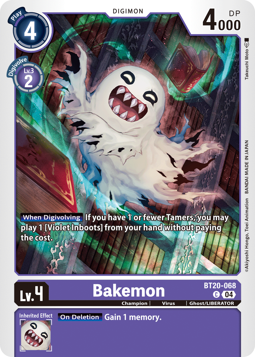BT20-068C Bakemon