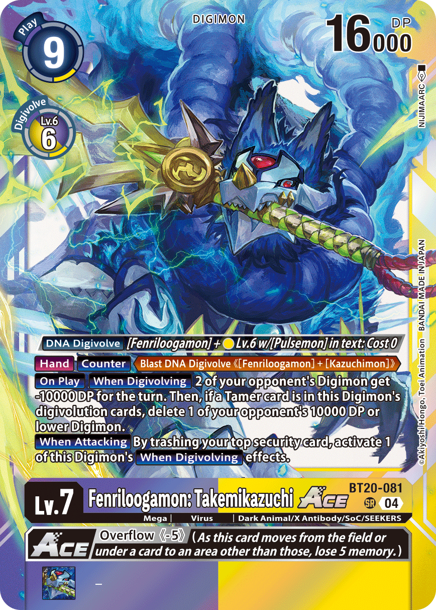BT20-081SR Fenriloogamon: Takemikazuchi ACE