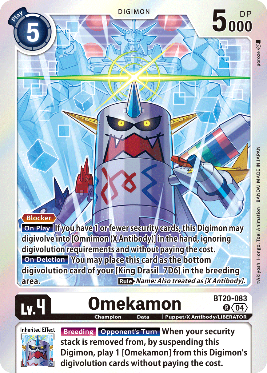 BT20-083R Omekamon