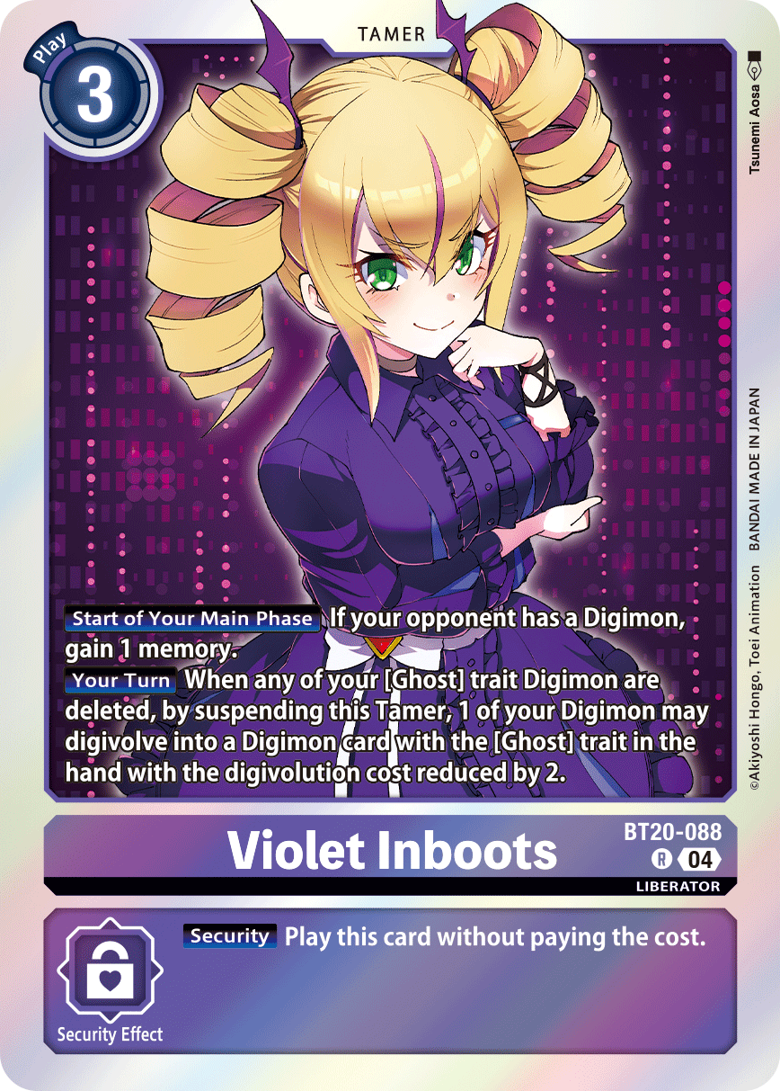 BT20-088R Violet Inboots