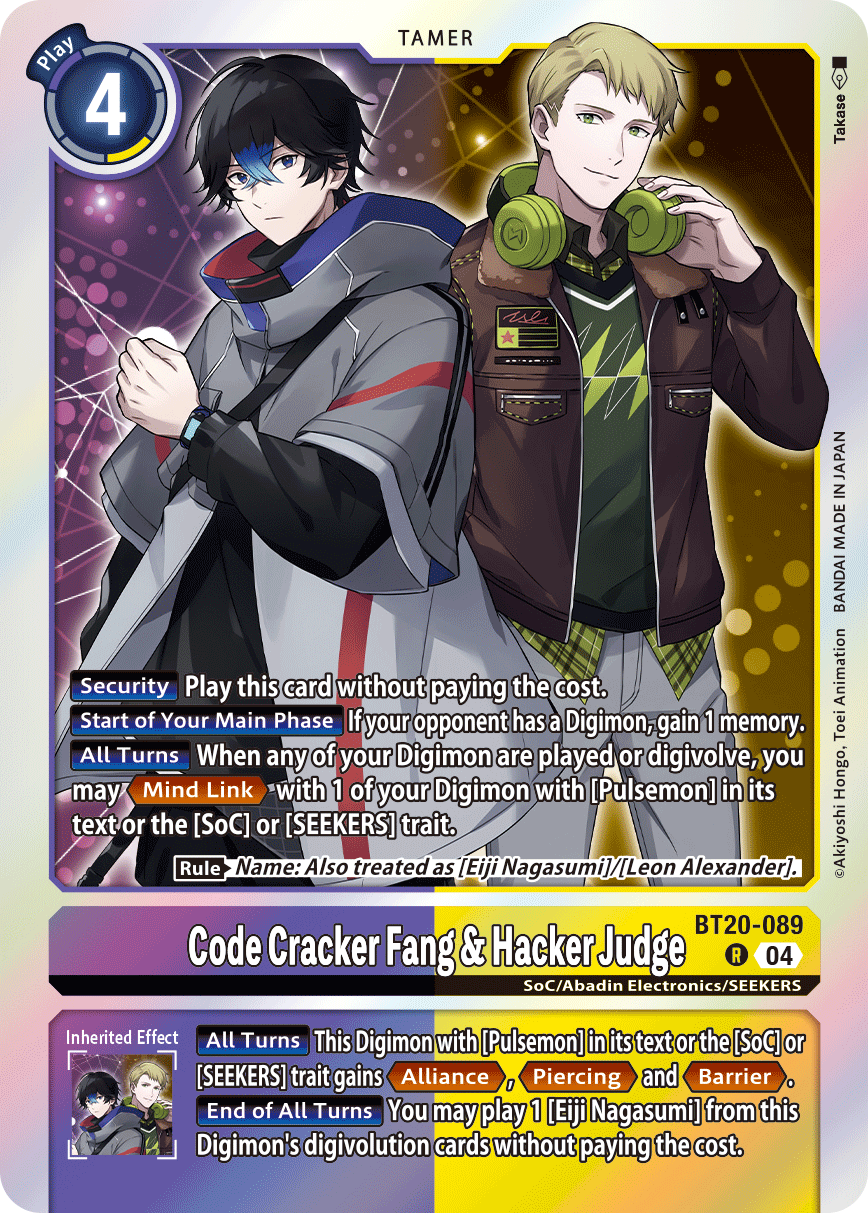 BT20-089R Code Cracker Fang & Hacker Judge
