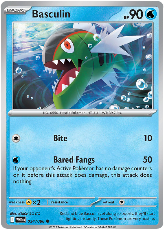 024/086 - Basculin - White Flare