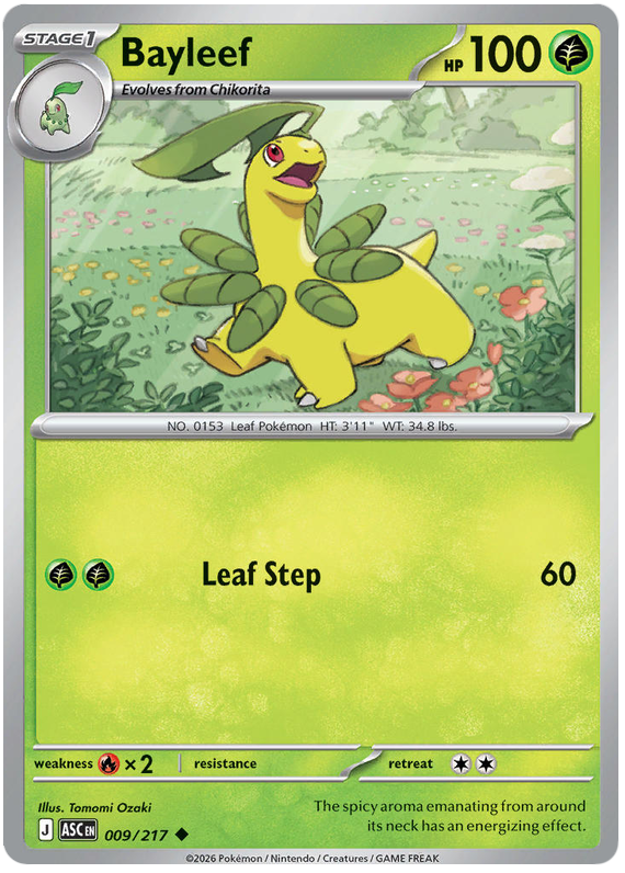 009/217 - Bayleef - Ascended Heroes