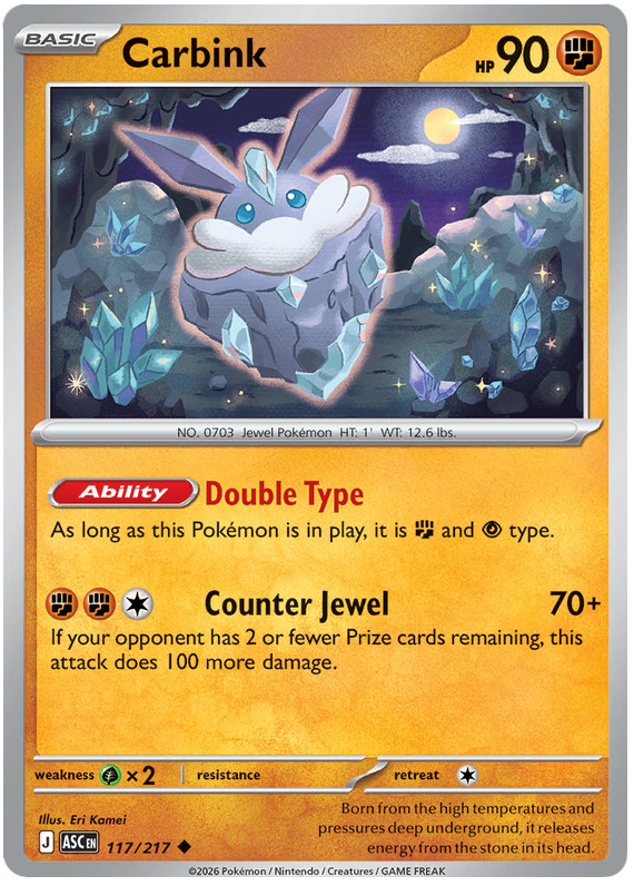 117/217 - Carbink - Ascended Heroes