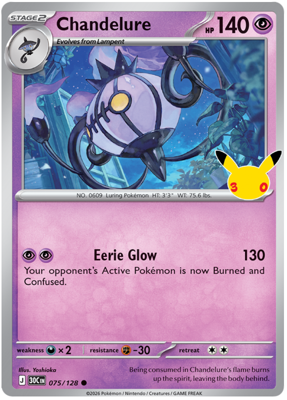 075/128 - Chandelure - 30th Celebration