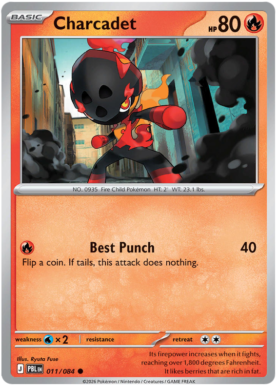 011/084 - Charcadet - Pitch Black