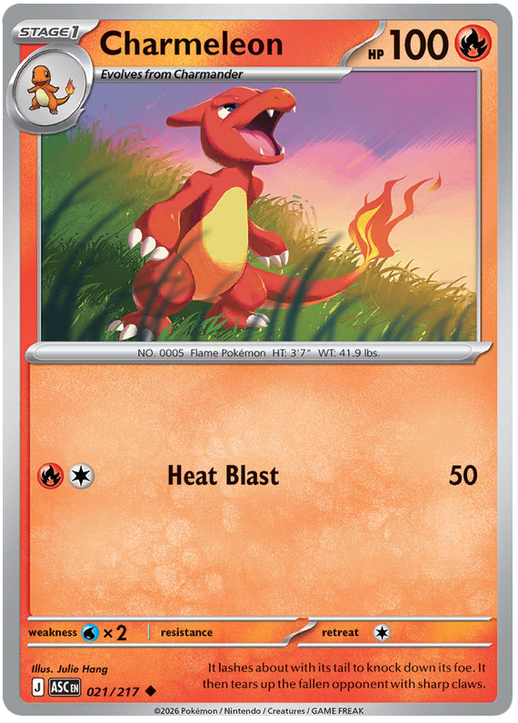 021/217 - Charmeleon - Ascended Heroes