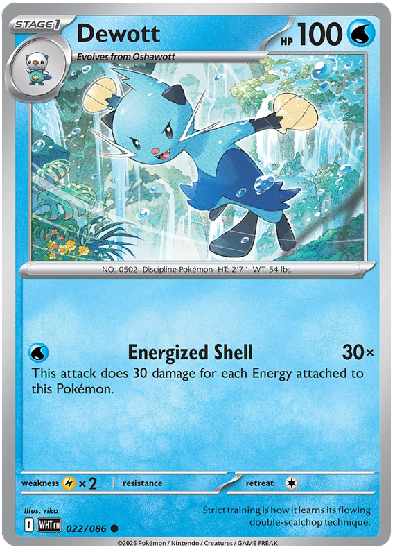022/086 - Dewott - White Flare