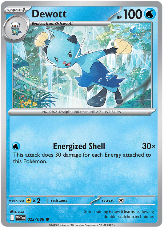 022/086 - Dewott - White Flare