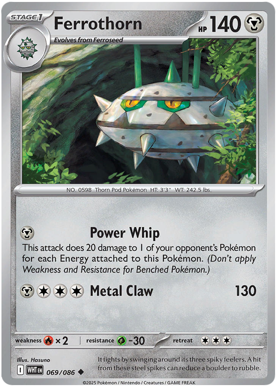 069/086 - Ferrothorn - White Flare