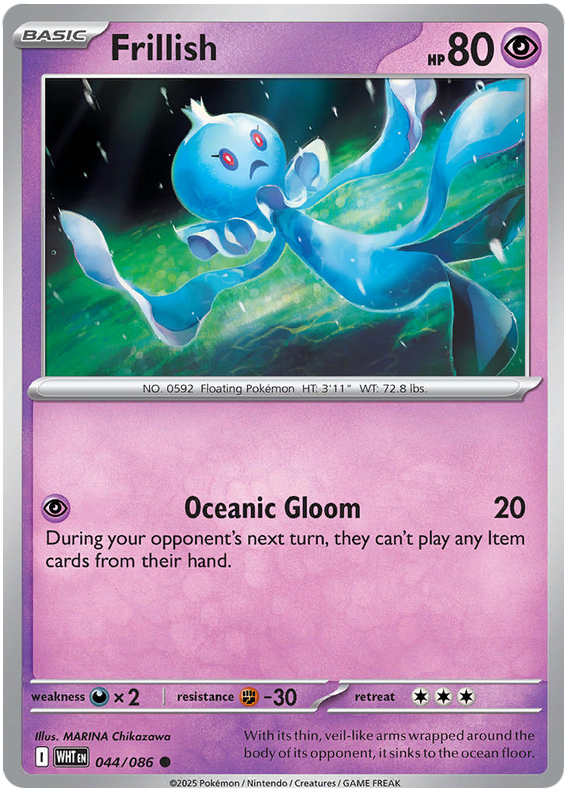 044/086 - Frillish - White Flare