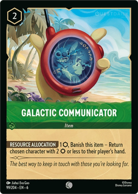 099/204 - Galactic Communicator - Azurite Sea