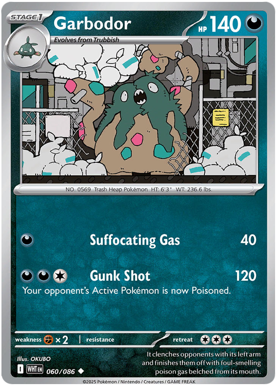 060/086 - Garbodor - White Flare