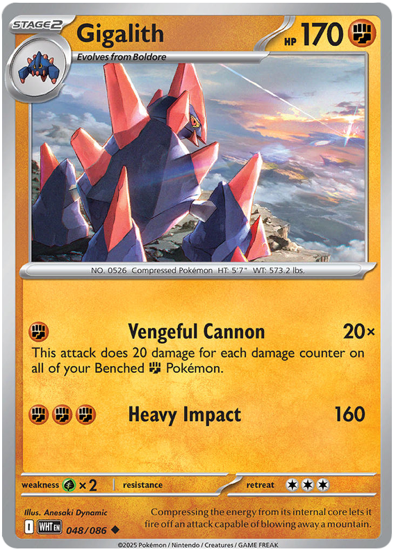 048/086 - Gigalith - White Flare