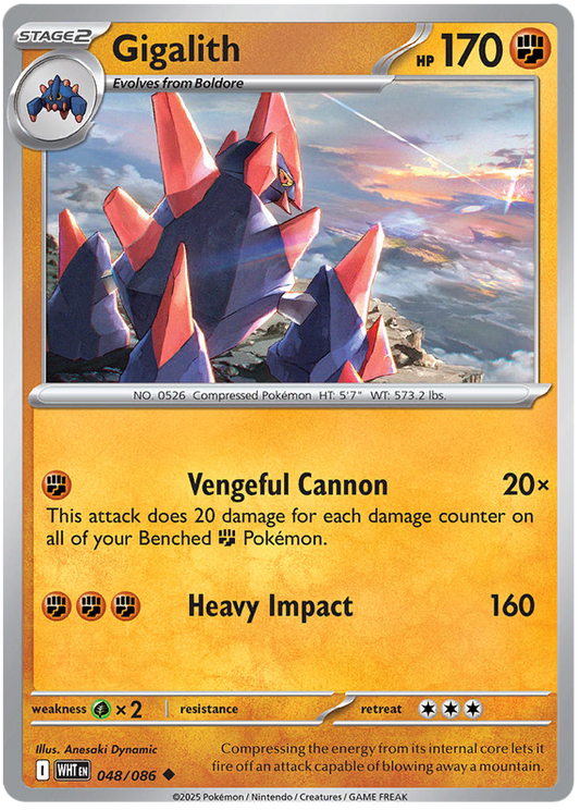 048/086 - Gigalith - White Flare