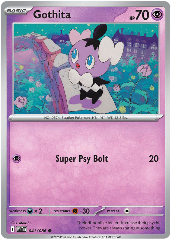 041/086 - Gothita - White Flare
