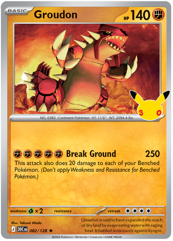 082/128 - Groudon - 30th Celebration