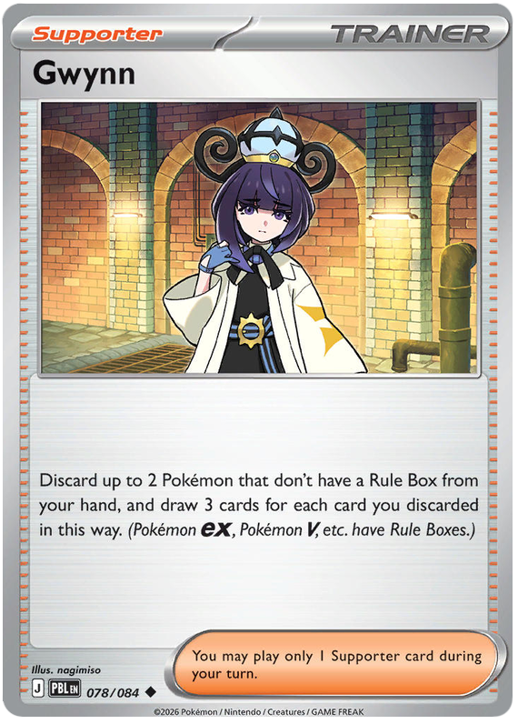 078/084 - Gwynn - Pitch Black