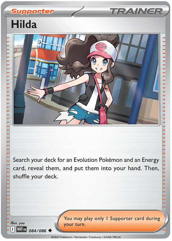 084/086 - Hilda - White Flare