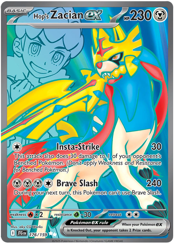 176/159 - Hop's Zacian ex - Journey Together