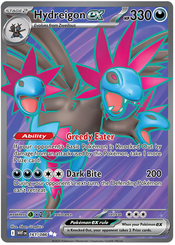 161/086 - Hydreigon ex - White Flare