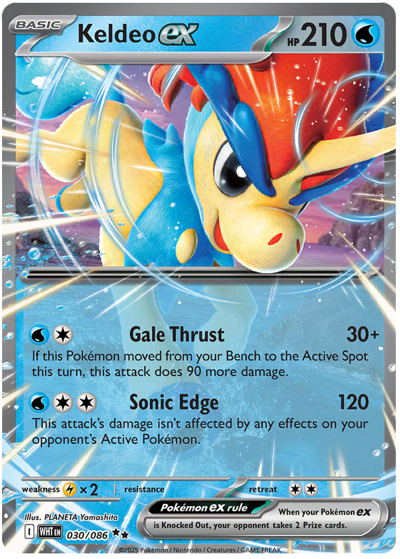 030/086 - Keldeo ex - White Flare