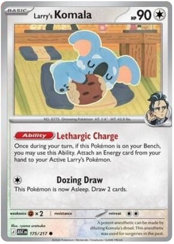 175/217 - Larry’s Komala - Ascended Heroes