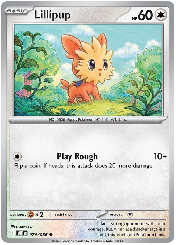 074/086 - Lillipup - White Flare