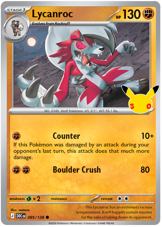 085/128 - Lycanroc - 30th Celebration