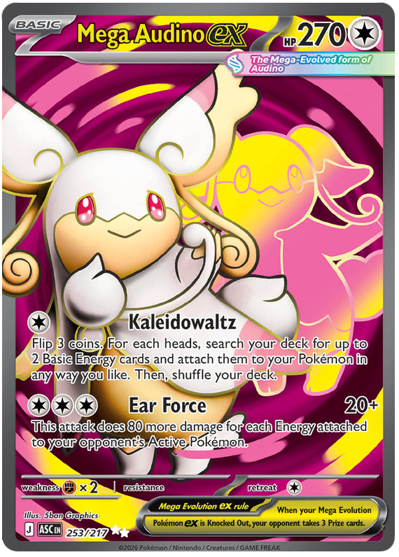 253/217 - Mega Audino ex - Ascended Heroes
