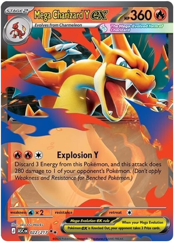 022/217 - Mega Charizard Y ex - Ascended Heroes
