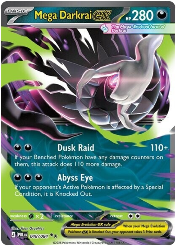 048/084 - Mega Darkrai ex - Pitch Black