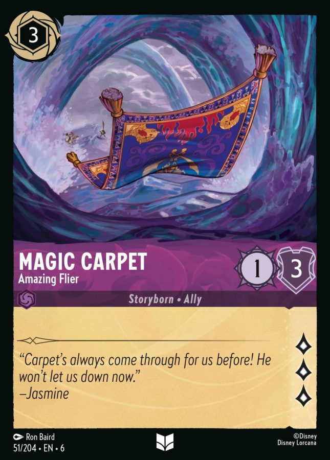 051/204 - Magic Carpet - Amazing Flier - Azurite Sea