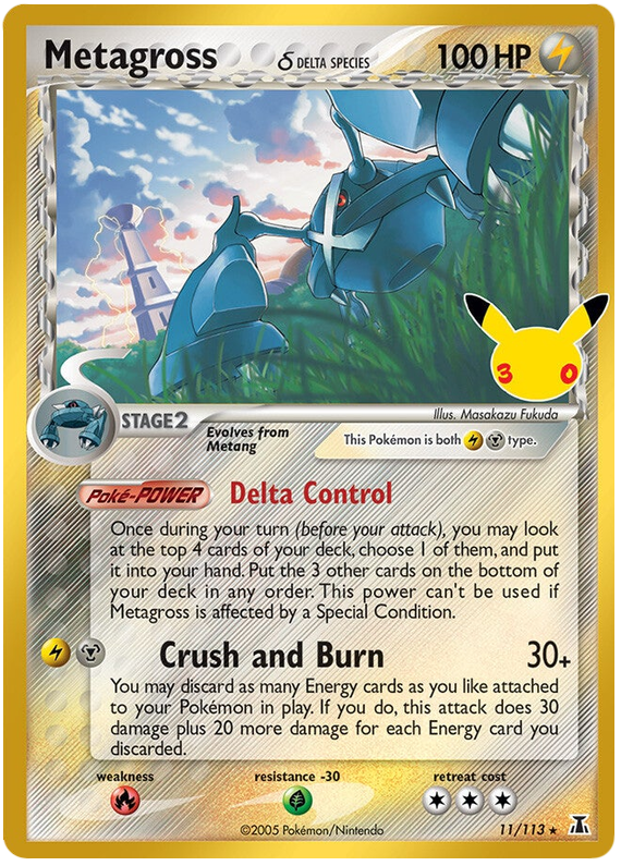 11/113 - Metagross - 30th Celebration Classic Collection