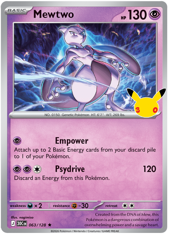 063/128 - Mewtwo - 30th Celebration