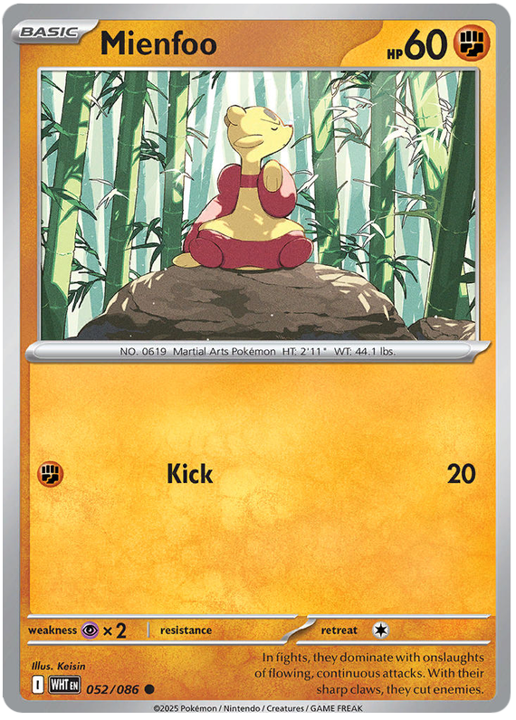 052/086 - Mienfoo - White Flare