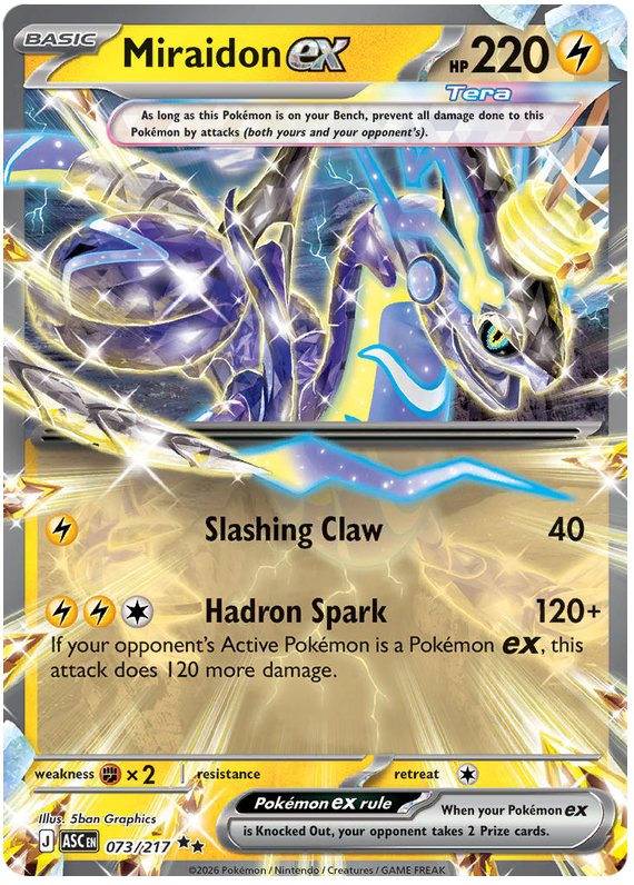 073/217 - Miraidon ex - Ascended Heroes