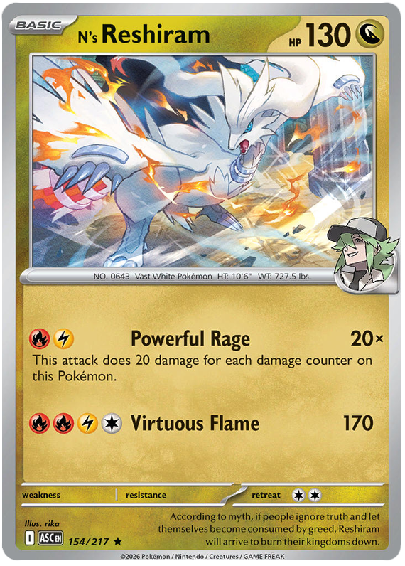154/217 - N’s Reshiram - Ascended Heroes
