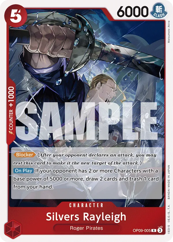 OPCG-OP09-005R