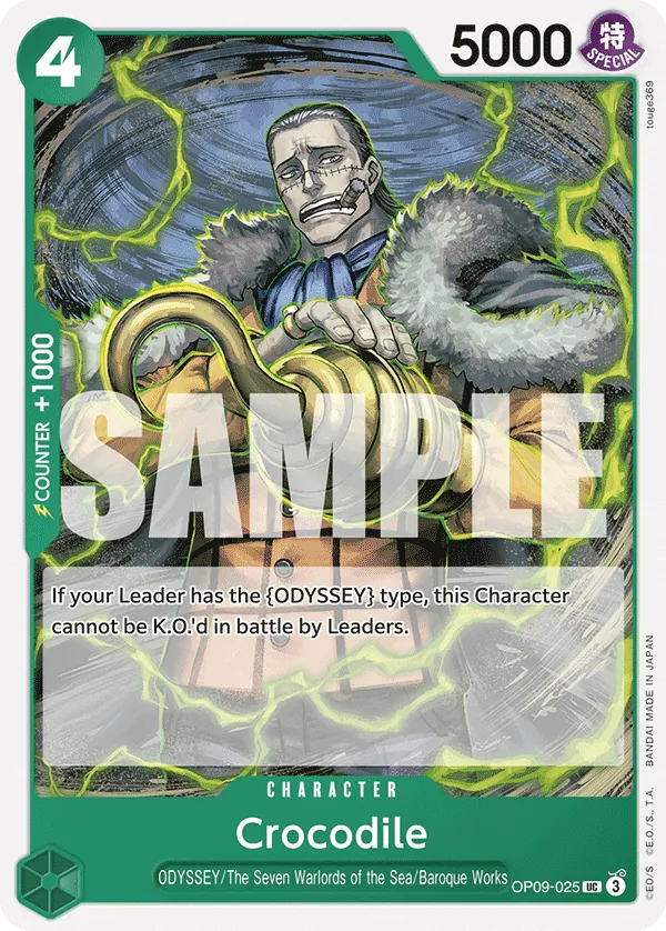 OPCG-OP09-025UC