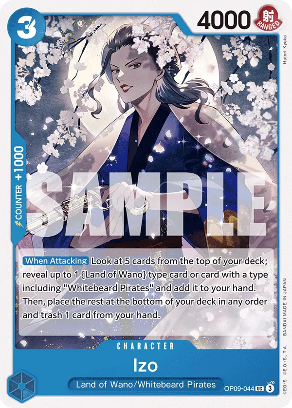 OPCG-OP09-044UC