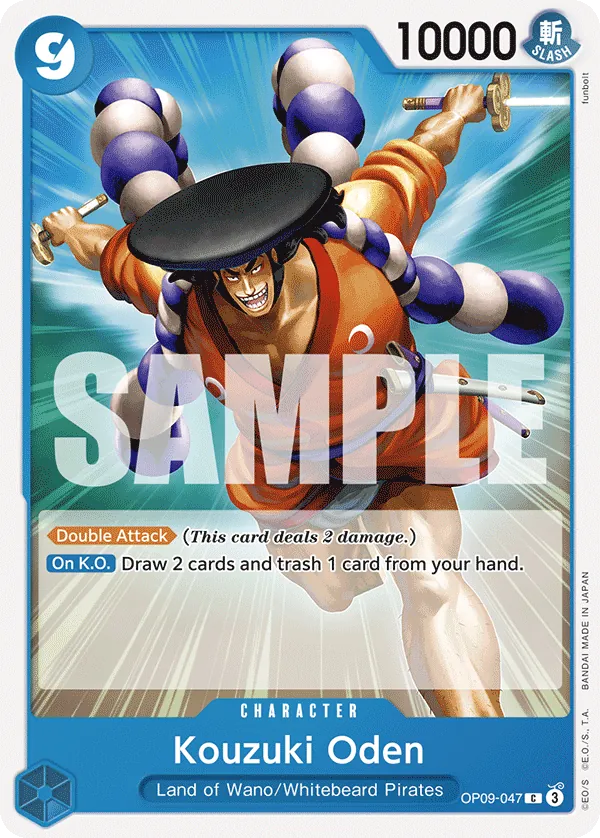 OPCG-OP09-047C
