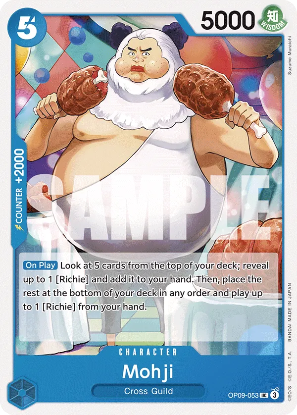 OPCG-OP09-053UC