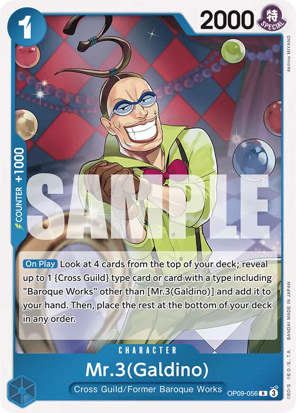 OPCG-OP09-056R