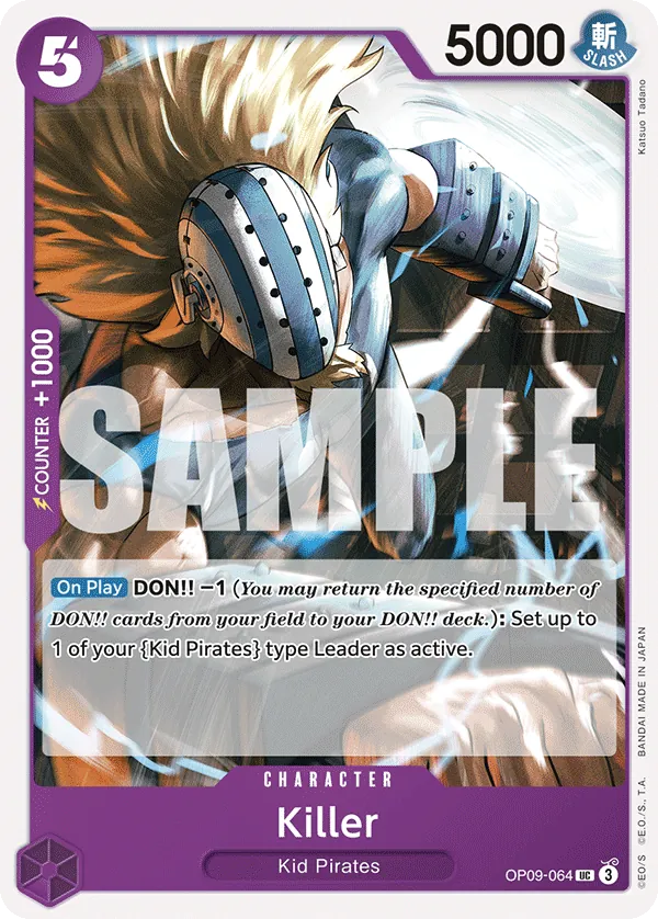OPCG-OP09-064UC