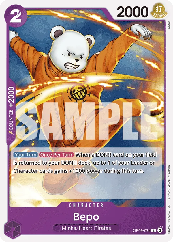 OPCG-OP09-074C