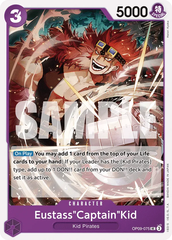 OPCG-OP09-075UC