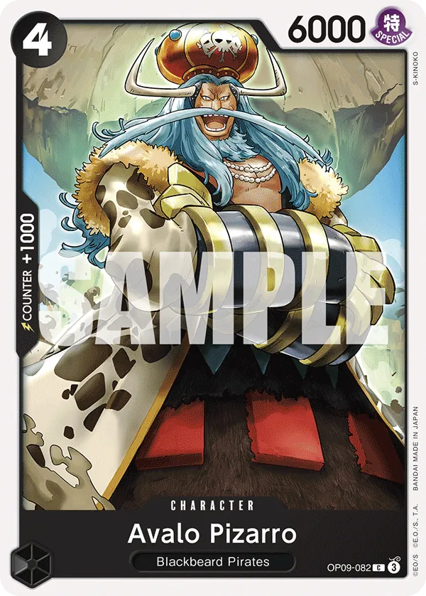 OPCG-OP09-082C